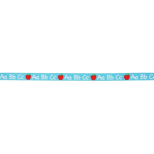5/8" x 4yd. Grosgrain Ribbon by B2C